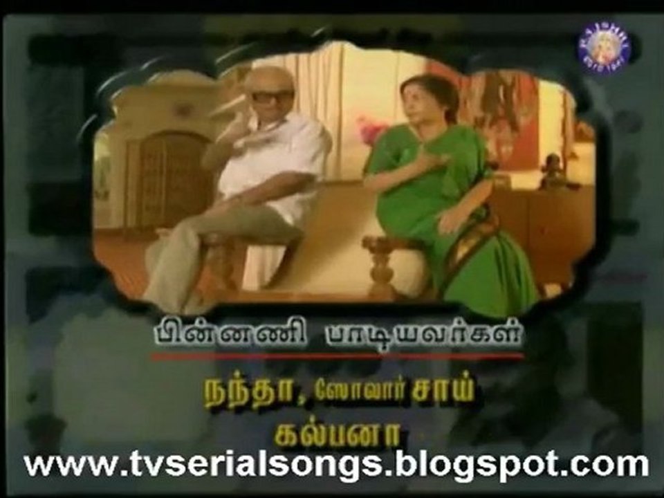 kasalavu nesam_1