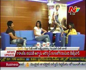 Veedinthe Fame Vikram and Deeksha Seth Special - 01