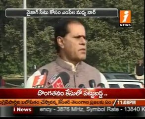 tug of war Between Subbiramireddy - Purandeswari,for Vizag MP Seat !