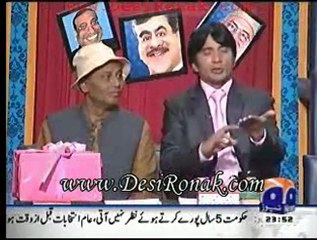 Khabernak - 25 dec 11 P4