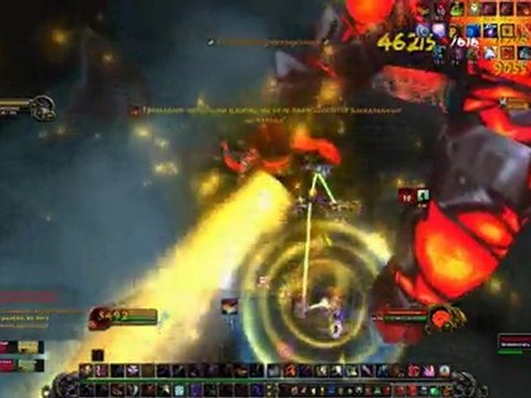 Безумие Смертокрыла(Нормал) - гильдия Звездный Свет