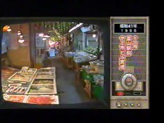 富山　しのすけ