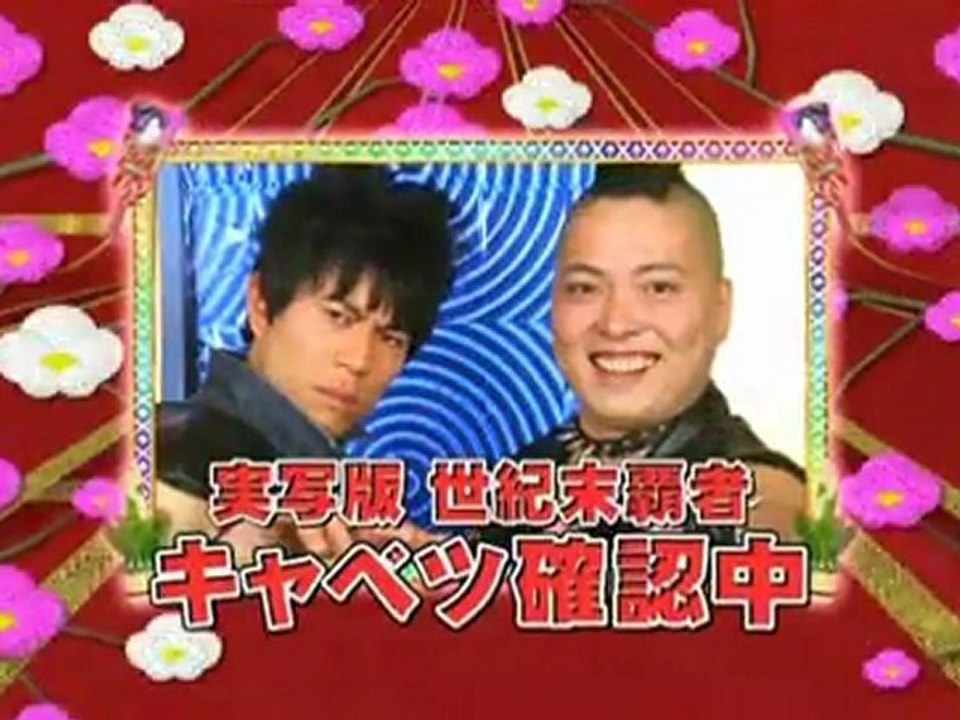 キャベツ確認中