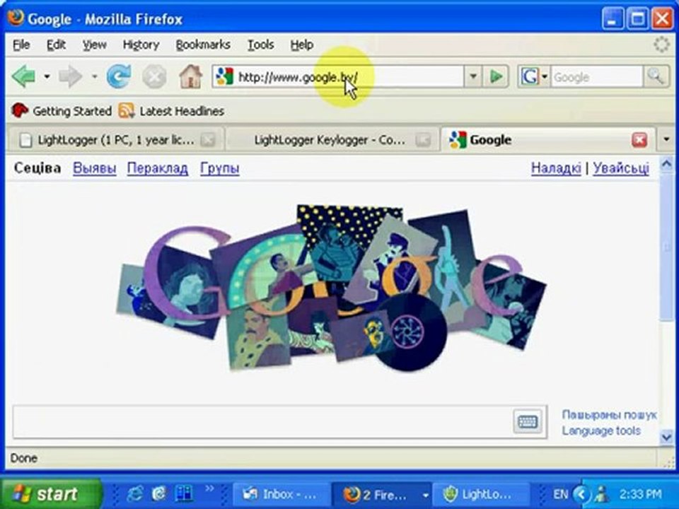 LightLogger Keylogger - Monitoring Software