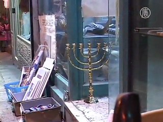 Hannukah Holiday Celebrations in Jerusalem