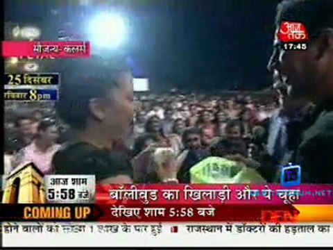 Movie Masala [AajTak News] - 26th December 2011 Video Watch P2