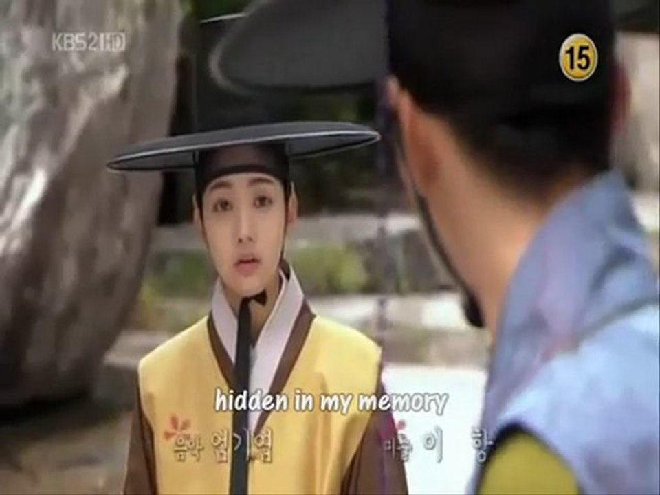 Sungkyunkwan Scandal OST- Too Love.(High)