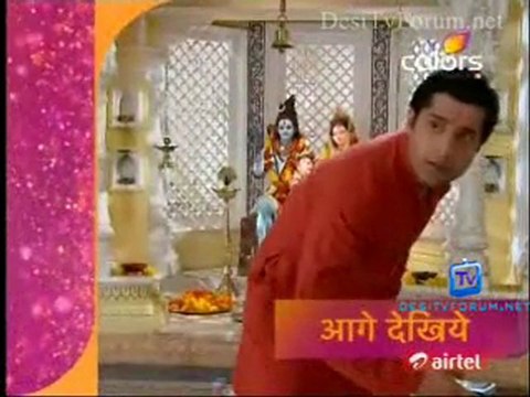 Havan [ Episode 66] - 26th December 2011 Video Watch Online