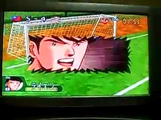 Captain Tsubasa J tiros collection 14 - Sepak Takraw Spike