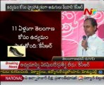 KCR Talking From Telangana Bhavan - Exclusive