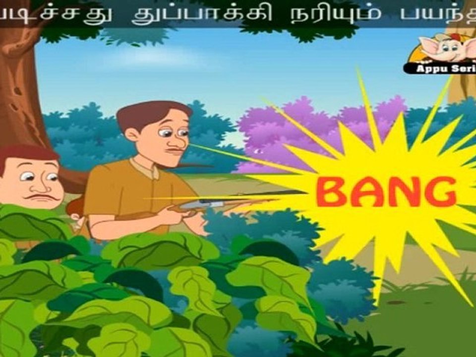 Vettai (A Hunting We Will Go) - Nursery Rhyme with Lyrics