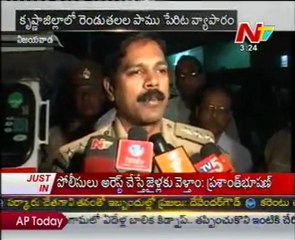 Crazy demand for 2 headed snake's sperm in Vizayawada