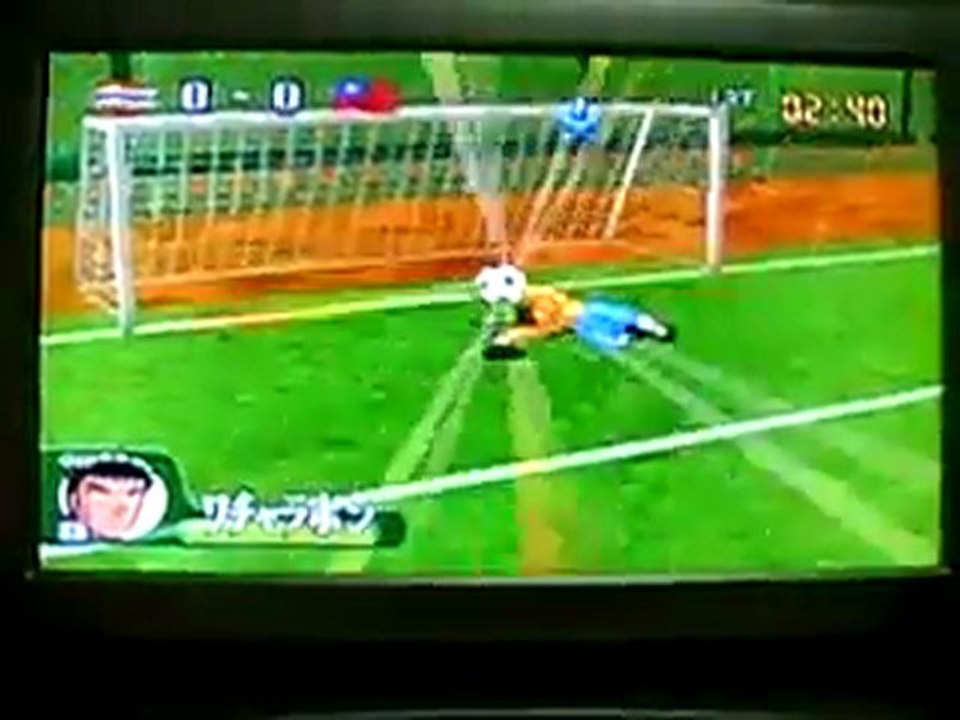 Captain Tsubasa J tiros collection 12 - Hyper Shoot