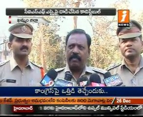 due to SI Harrasements in Duty,a Constable Murdered SI @ Khammam dist