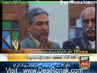 11TH Hour By ARY News 26th December 2011 part 1
