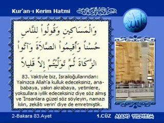 Kabe İmamları Hatim 7.Cuz