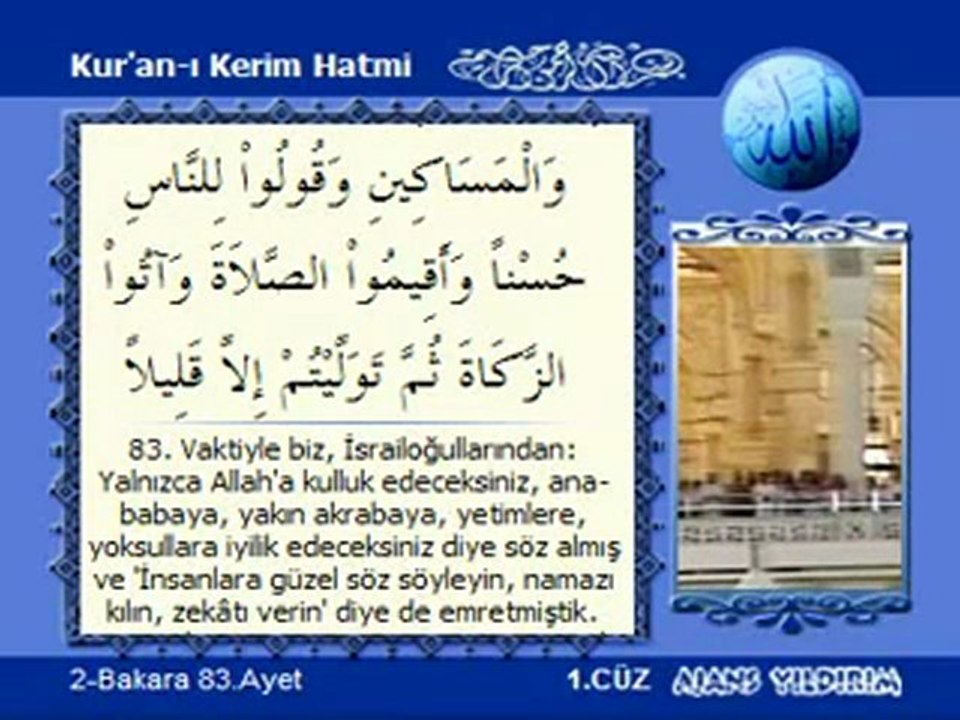 Kabe İmamları Hatim 7.Cuz