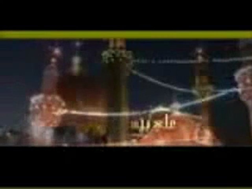 Best Imam Ali Song