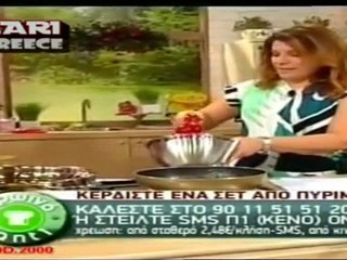 ΡΑΔΙΟ ΑΡΒΥΛΑ - Εργασιακες Συνθηκες στον ΑΝΤ-1