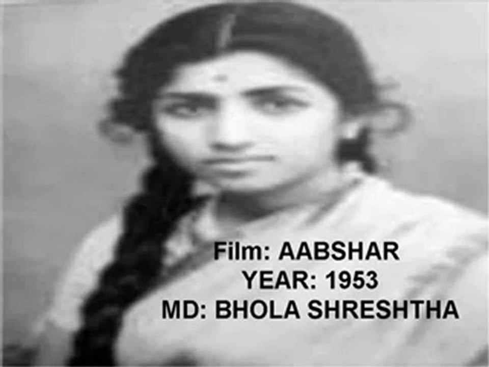 Chale aao tumhe aansoo hamaare yaad karte hain (Aabsaar)(1953)