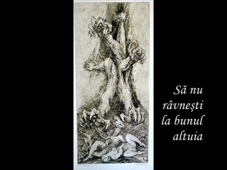 Muzeul Virtual Marcel Chirnoagă (1930-2008)