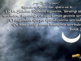 113- Felak Suresi,Sa'd el-Ğamidi Tivaletiyle Türkçe Sesli Açıklamalı Kur'an-ı Kerim