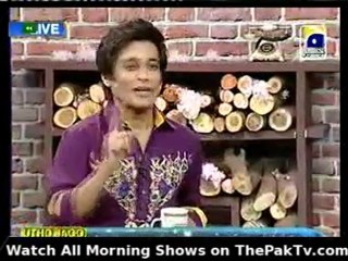 Utho Jago Pakistan - 27th December 2011 - Part 3/5