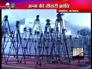 Aaj Ki Pehli Khabar (27/12/2011)
