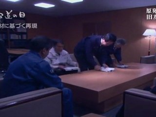 20111225　ブラックボックス～リーダーたちの初動5日間