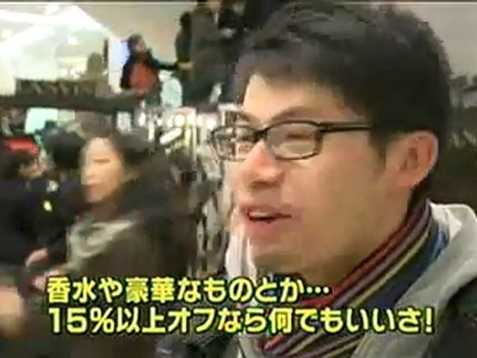 ロンドン　ボクシング・デイ　中国人