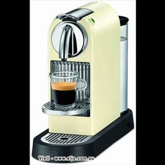 Nespresso Coffee Machines