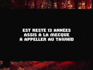 sheikh Rabi' : Questions autour du Tawhid