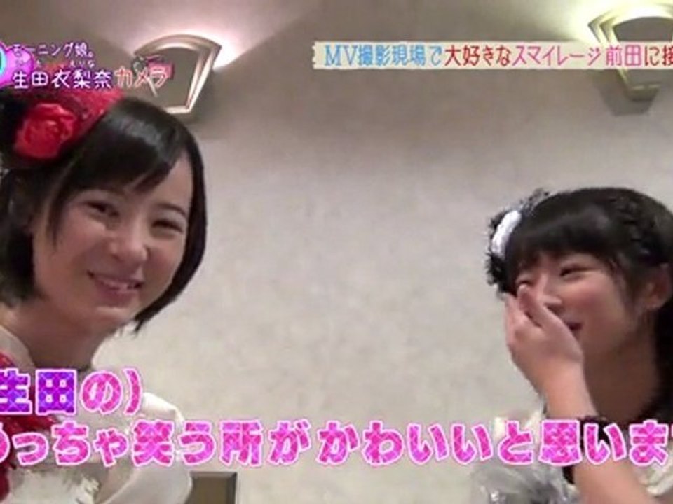 111027 HelloPro! TIME　27
