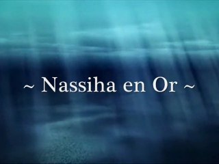 ♦ Conseil aux Toulab Shaykh Suleyman Ar-Ruheyli ♦