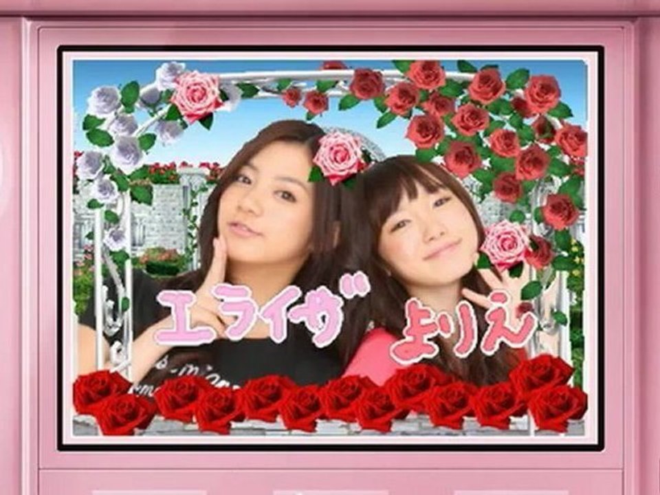 Trailer - Tobidasu Pretty Cure