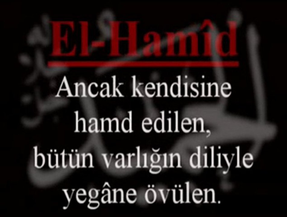 Allah'ın Güzel İsimleri Esma ül Hüsna (04)