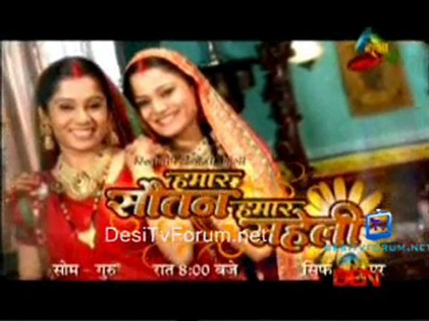 Senur Meeg Tikuli - 27th December 2011 Watch Video Online Pt2