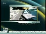 Orient Tv Syria News 08.12.2011 HD حمص الموت لا يتوقف أبو جعفر أخبار سورية قناة اورينت