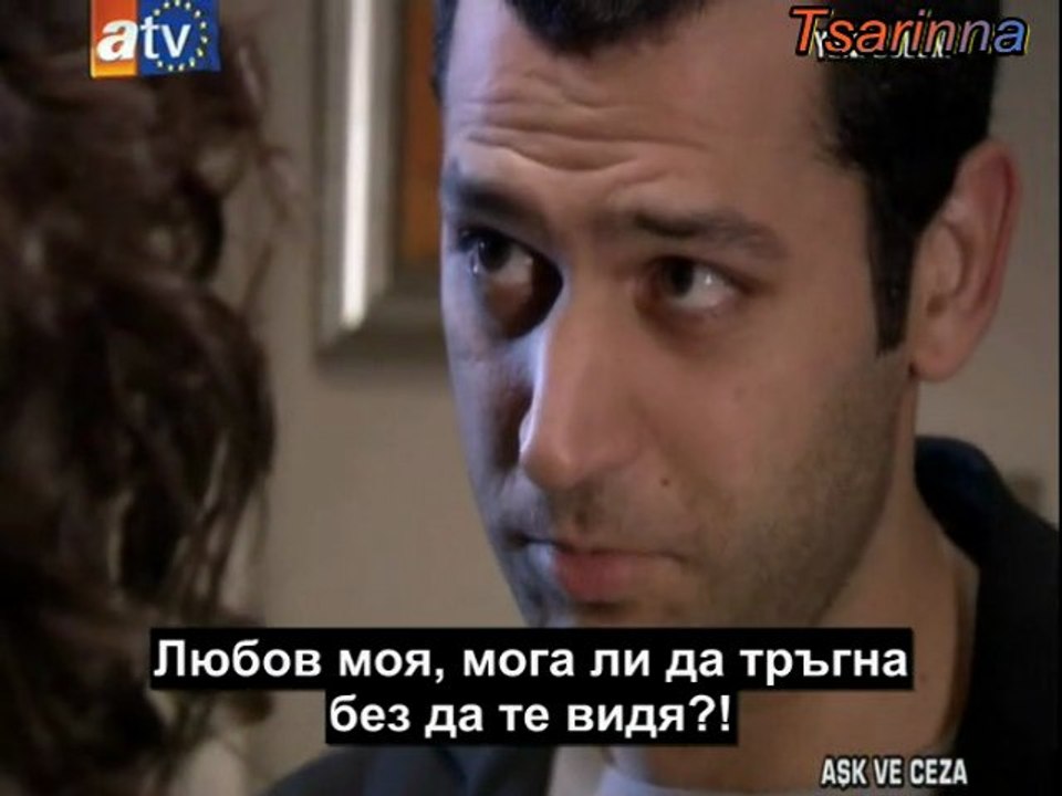 Ask ve ceza_ep.36 - 4 Selected moments
