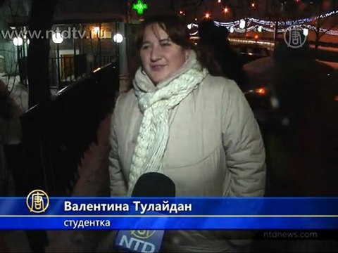 Россияне вспомнили главные события года