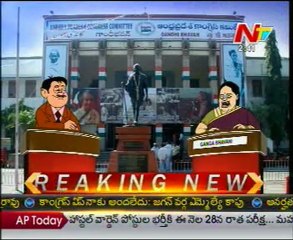 Modern Mama With Congress Leader Ganga Bhavani