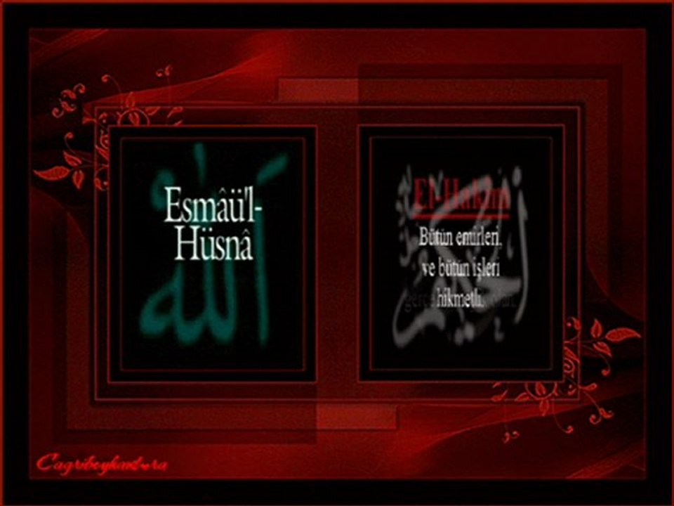 Allah'ın Güzel isimleri Esma ül Hüsna Türkce anlamı (06)