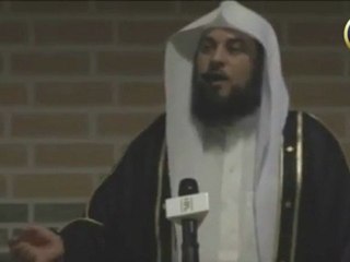 خطبة الجمعة محمد العريفي بهولندا
