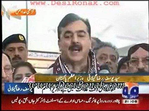 Geo News 9pm 27 dec 11 P1