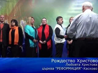 Love of Jesus - choir Reformation