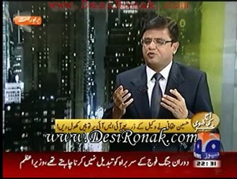Aj Kamran khan - 27 dec 11 P2