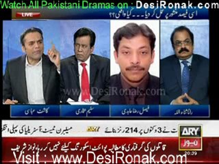 OFF The Record By ARY News 27th December 2011 part 2