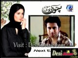 Sapno Ki oat mai ep 65 Part 3