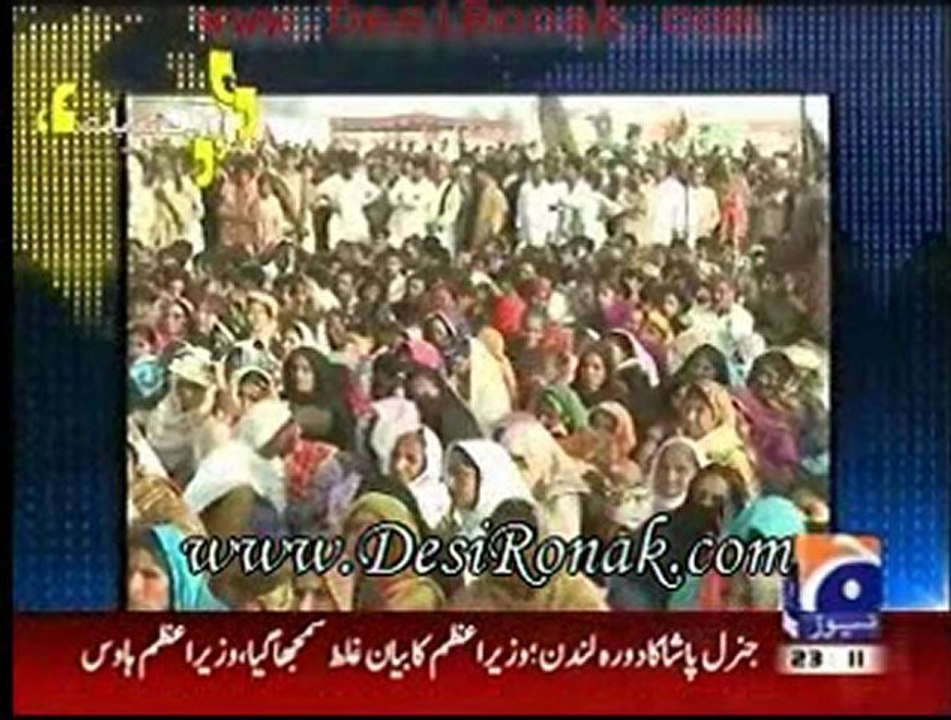 Apas ki Bat - 27 dec 11 P1