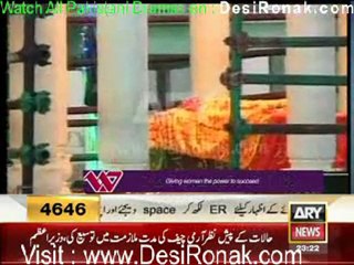 11TH Hour By ARY News 27th December 2011 part 2